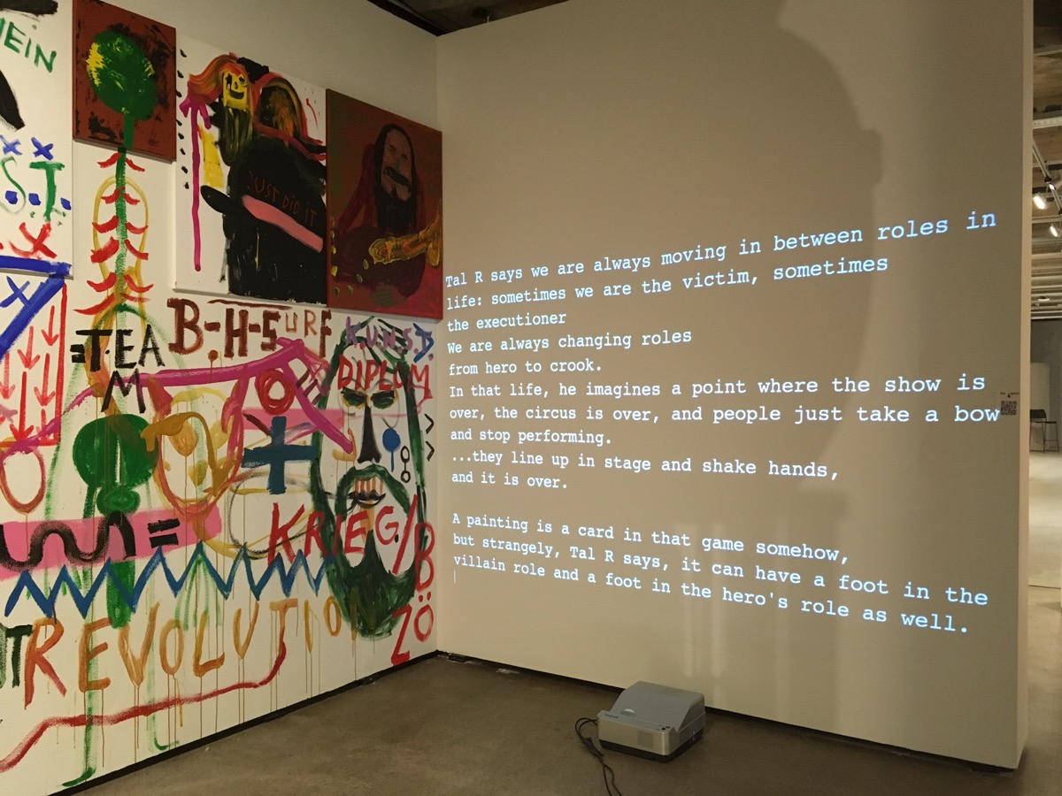 Contemporary Art Museum Interventions in Finland — image 10